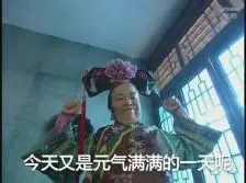 sakong88 login Banyak klasik Cina kuno telah menulis bahwa konsumsi dan penggunaan obat ginseng sering disebutkan dalam keluarga kerajaan, keluarga kaya atau dokter.